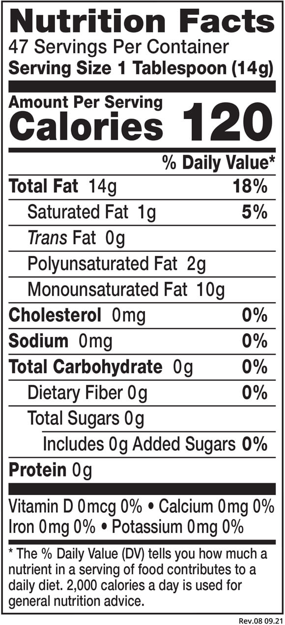 suppl-cooking-oil.jpg